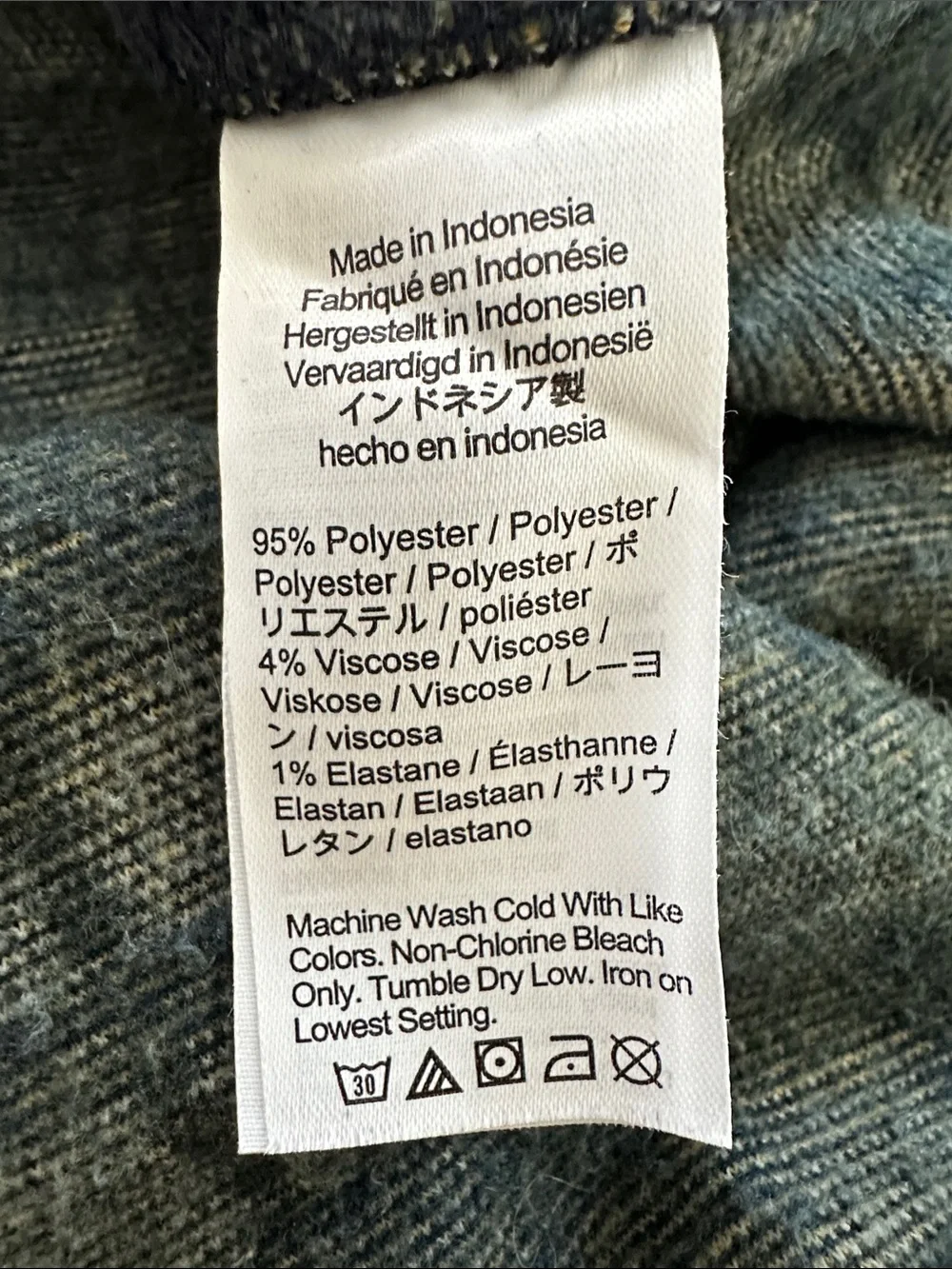 J. Crew cozy flannel